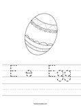 E e Egg Worksheet - Twisty Noodle