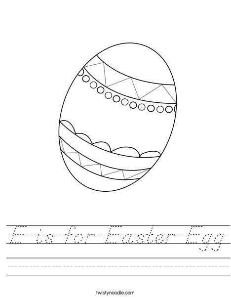 Easter Egg Worksheet