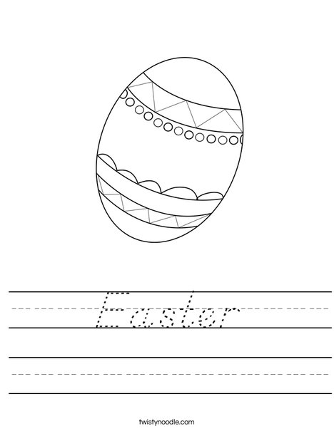 Easter Egg Worksheet