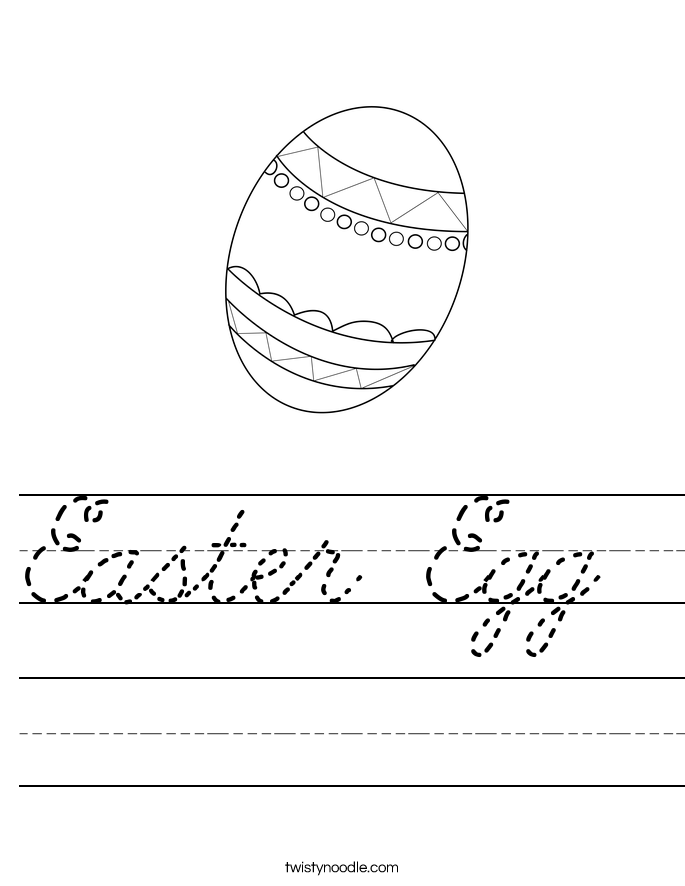 Easter Egg  Worksheet