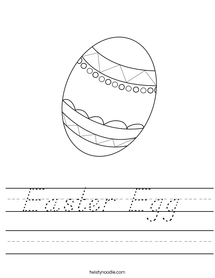 Easter Egg Worksheet - D'Nealian - Twisty Noodle