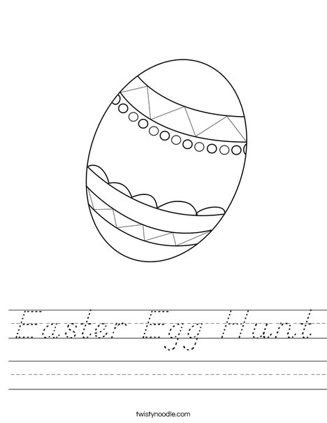 Easter Egg Worksheet