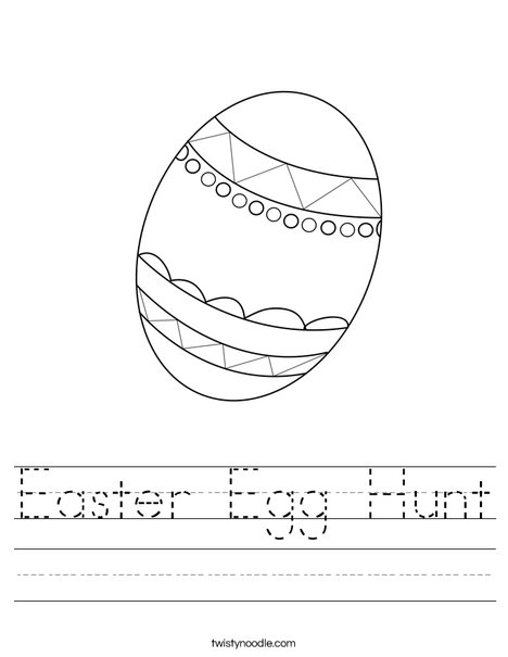 Easter Egg Worksheet
