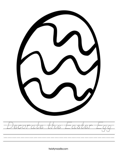 Easter Egg with Curvy Lines Worksheet