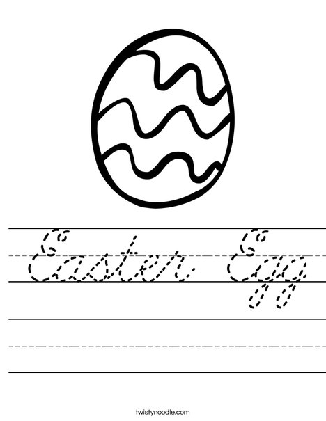 Easter Egg with Curvy Lines Worksheet