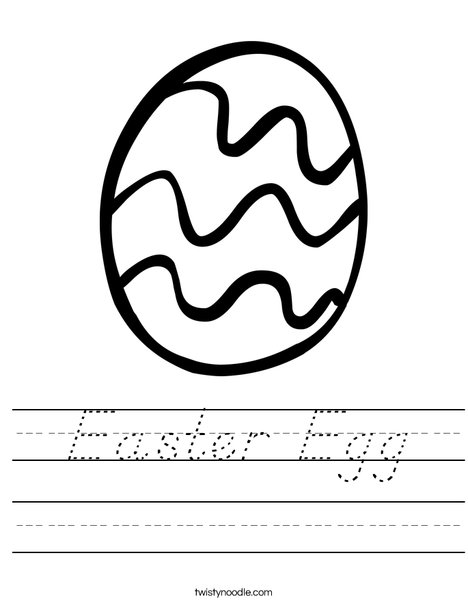 Easter Egg with Curvy Lines Worksheet