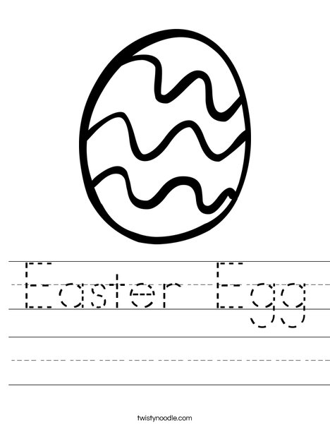 Easter Egg with Curvy Lines Worksheet