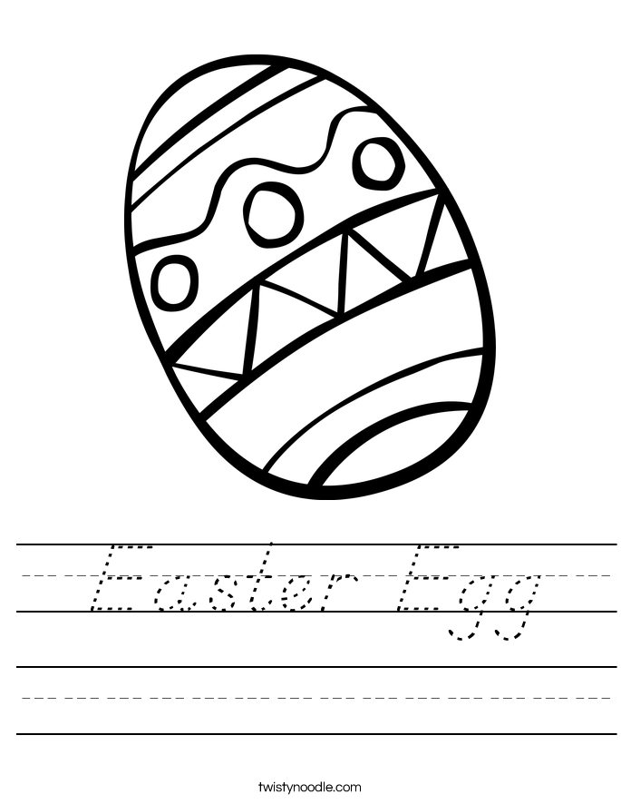 Easter Egg Worksheet
