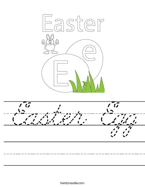 E is for Easter Egg Worksheet
