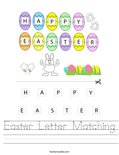 Easter Letter Matching Worksheet