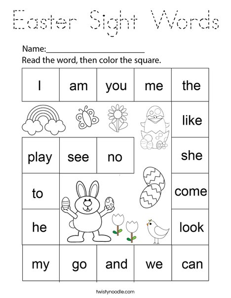Easter Sight Words Coloring Page
