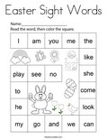 Easter Sight Words Coloring Page