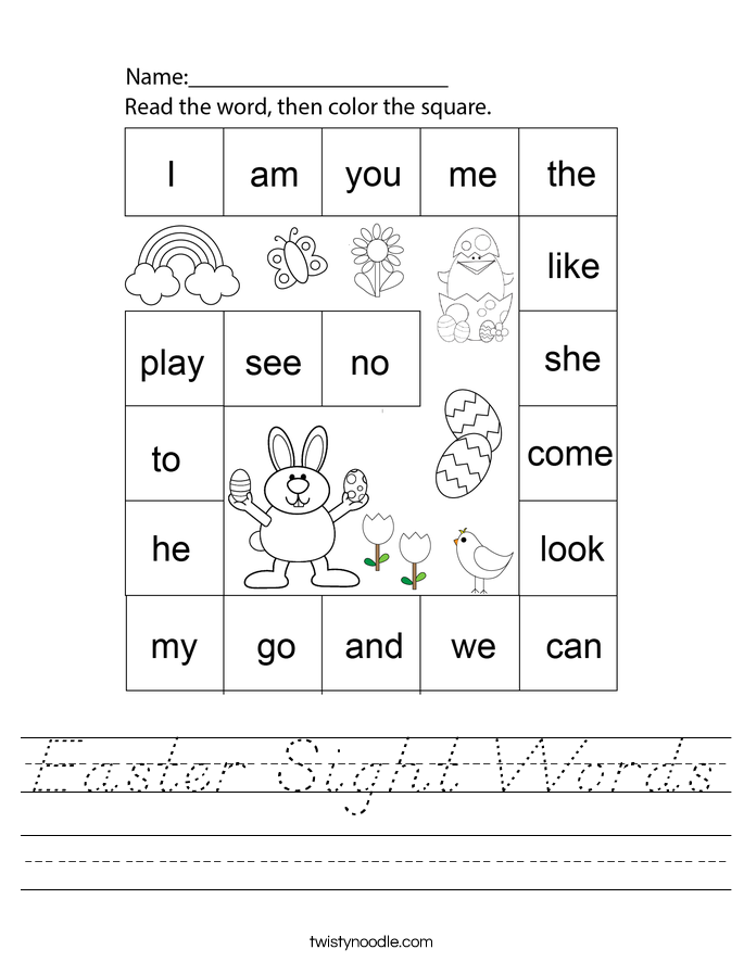 Easter Sight Words Worksheet