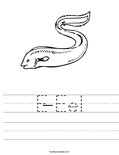 E-Eel Worksheet