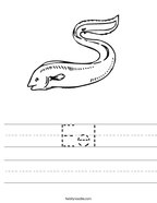 Eel Handwriting Sheet