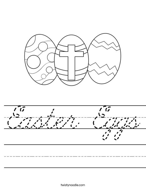 Easter Eggs with a Cross Worksheet