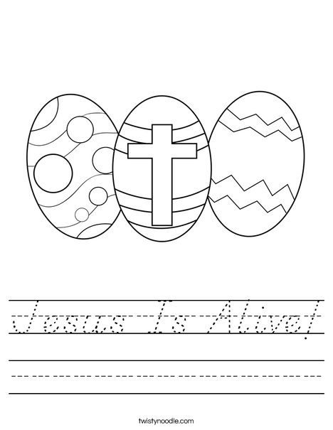 Easter Eggs with a Cross Worksheet