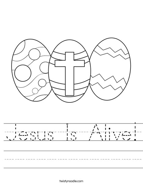 Easter Eggs with a Cross Worksheet