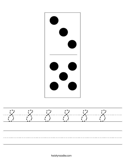 Domino Eight Worksheet
