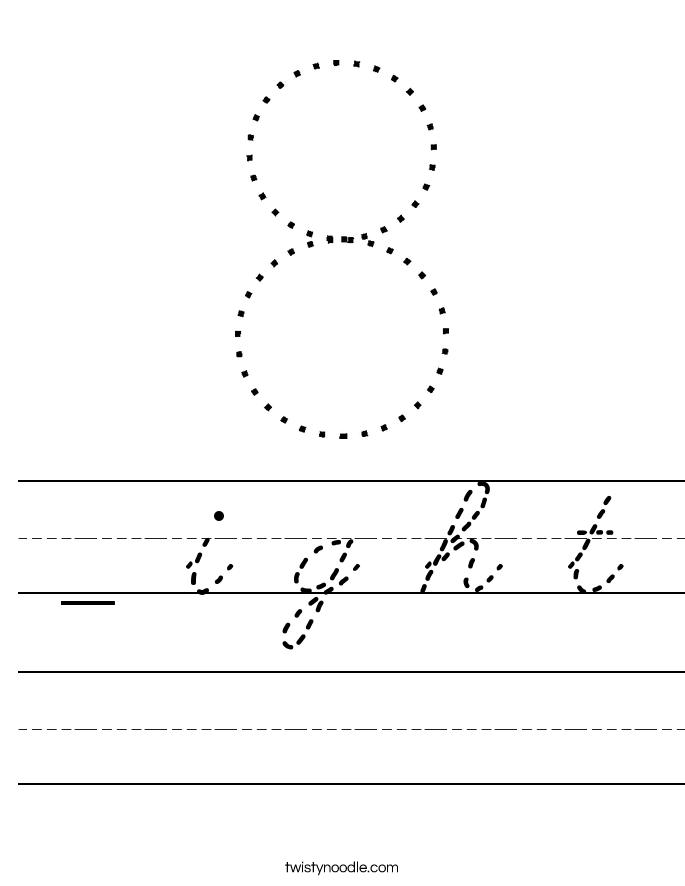 i g h t worksheet cursive twisty noodle