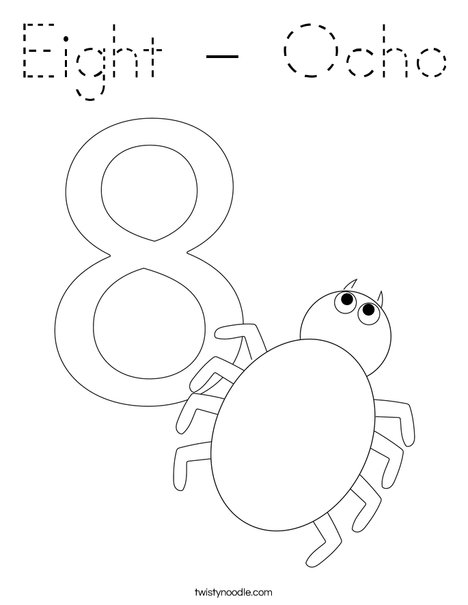 Elephant Eight Coloring Page