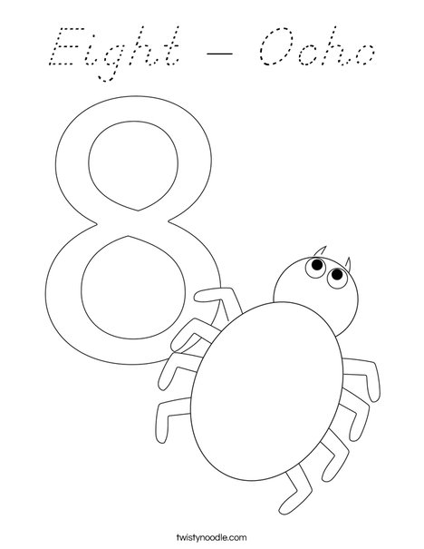 Elephant Eight Coloring Page
