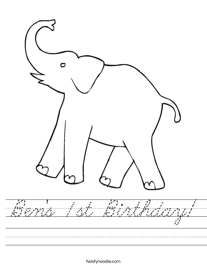 Ben's 1st Birthday! Worksheet