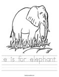 e is for elephant Worksheet