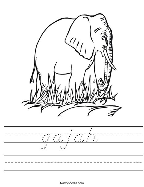 Elephant in Grass Worksheet