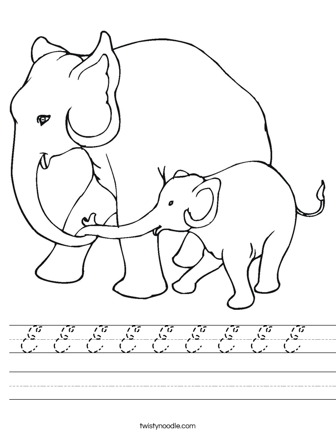 E E E E E E E E E  Worksheet