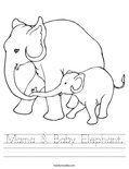Mama & Baby Elephant. Worksheet