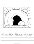 R is for Rose Again Worksheet