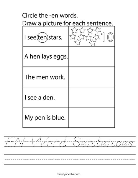 EN Word Sentences Worksheet