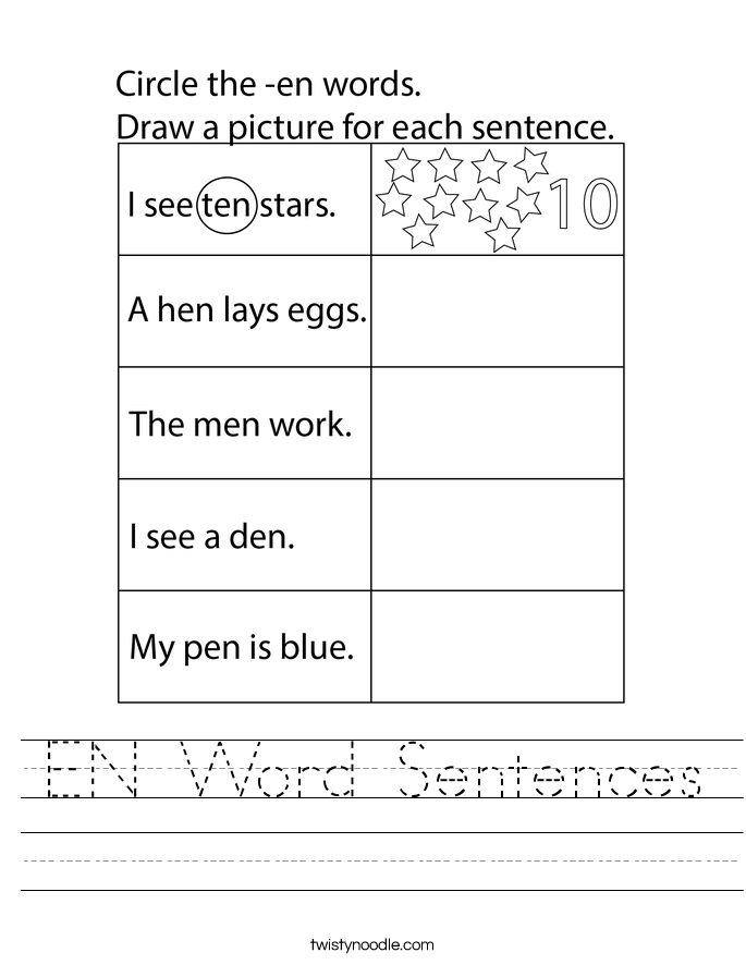 EN Word Sentences Worksheet