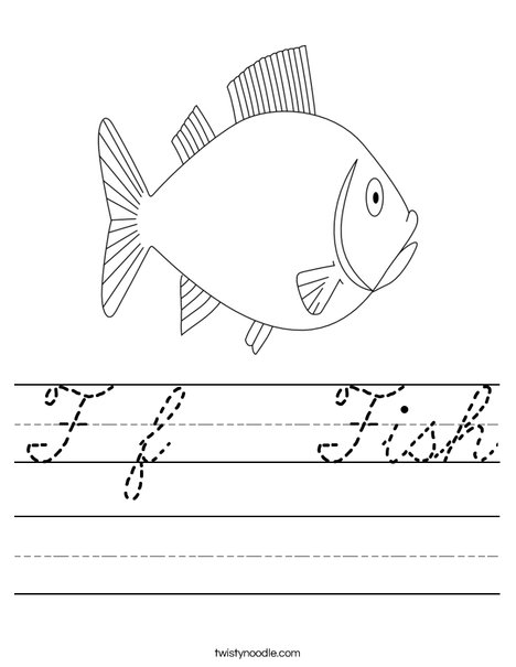 F is for Fish Worksheet