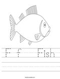 F f   Fish Worksheet