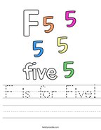 F is for Five Handwriting Sheet