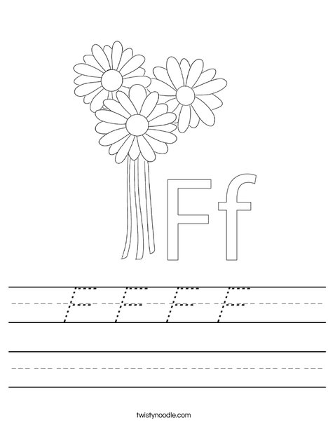 F is for Flower Worksheet