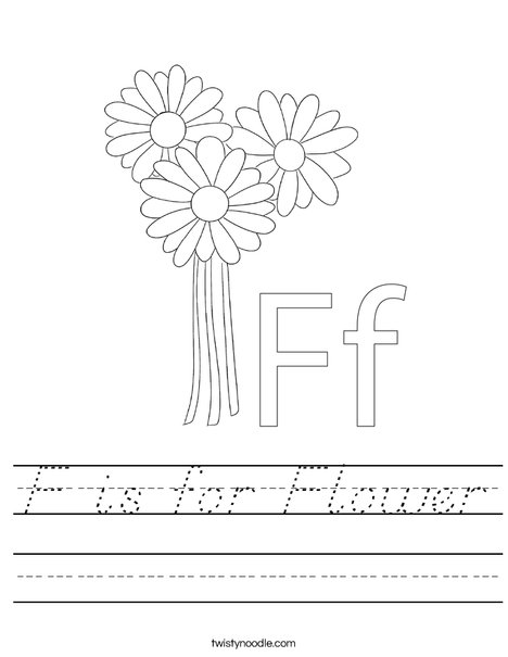 F is for Flower Worksheet