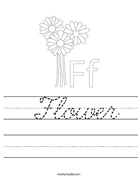 F is for Flower Worksheet
