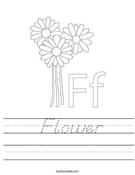 F is for Flower Worksheet