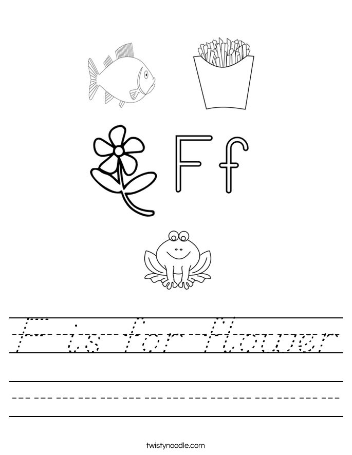 F is for flower Worksheet