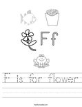 F is for flower Worksheet