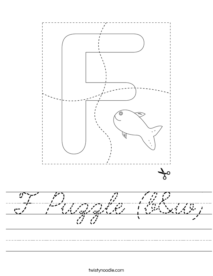 F Puzzle (b&w) Worksheet