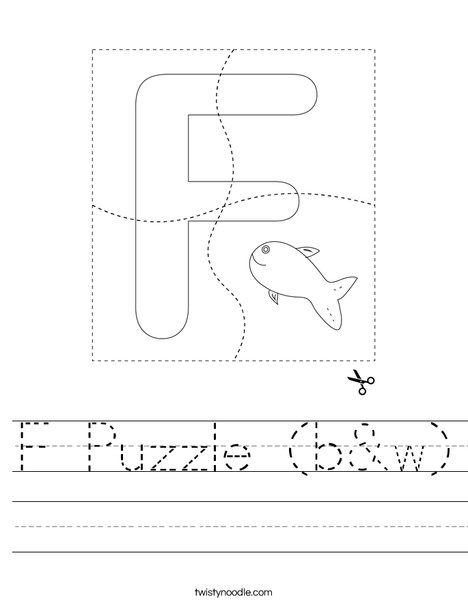 F Puzzle (b&w) Worksheet