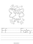 Ff     Fairy Worksheet