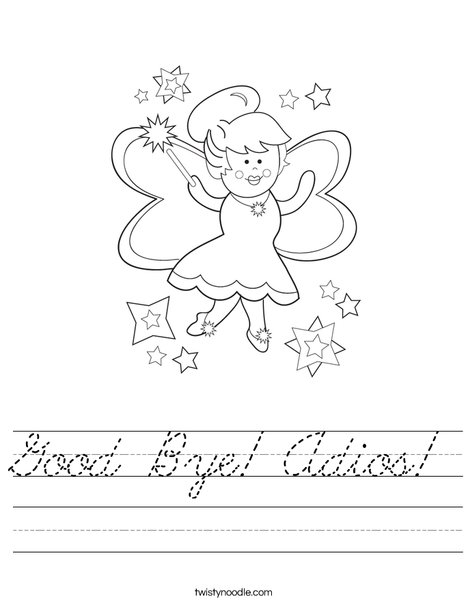 Fairy Worksheet