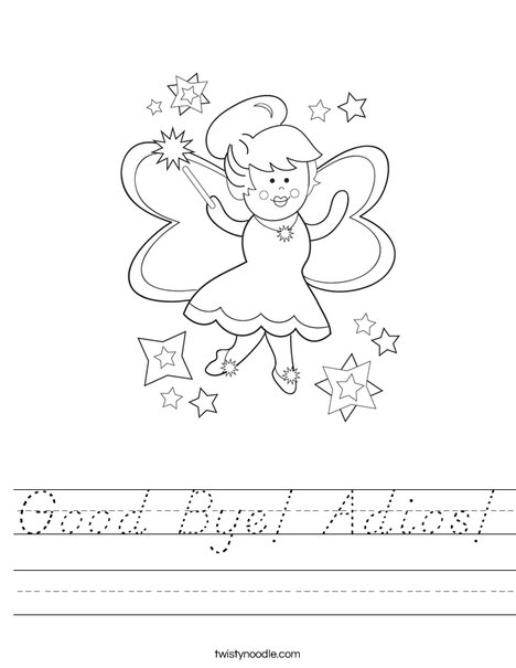 Fairy Worksheet