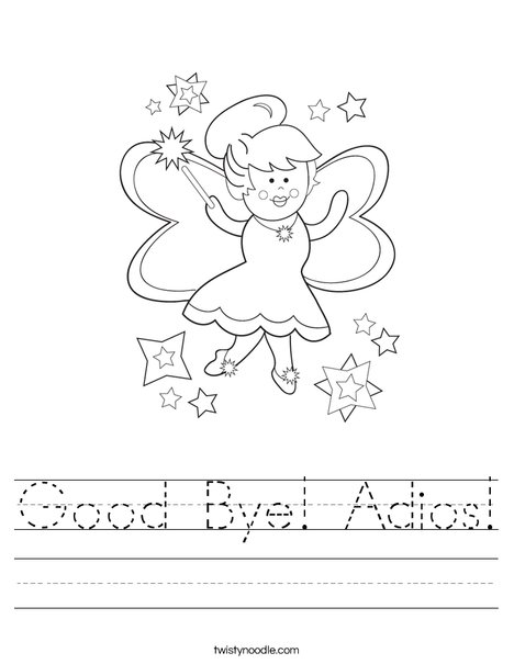 Fairy Worksheet