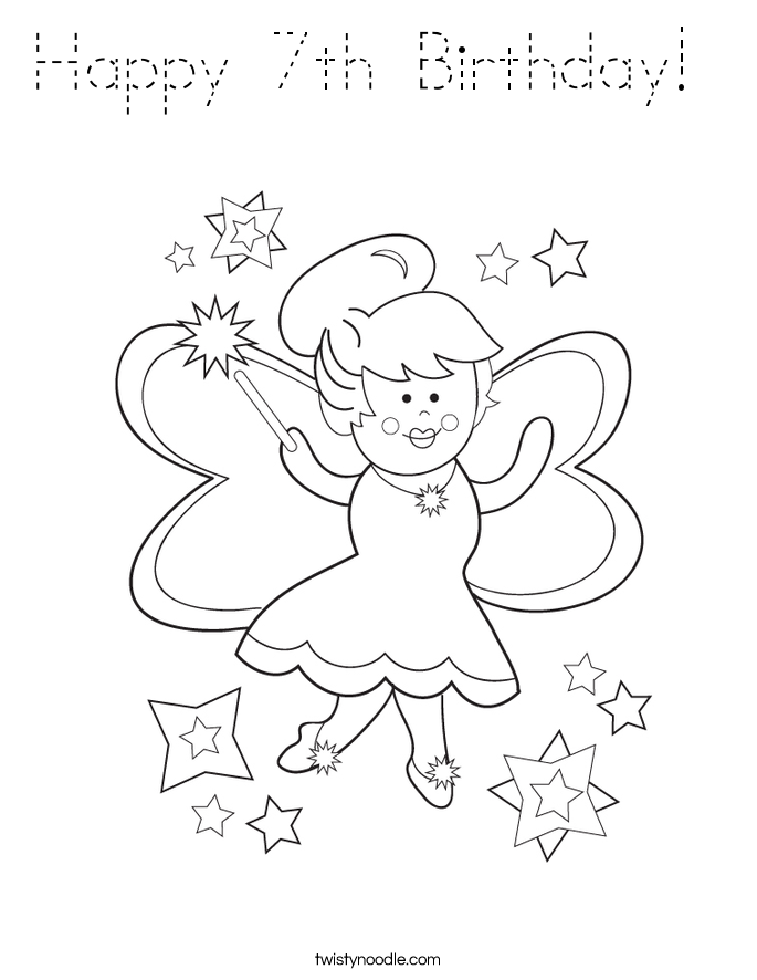 Happy 7th Birthday!  Coloring Page